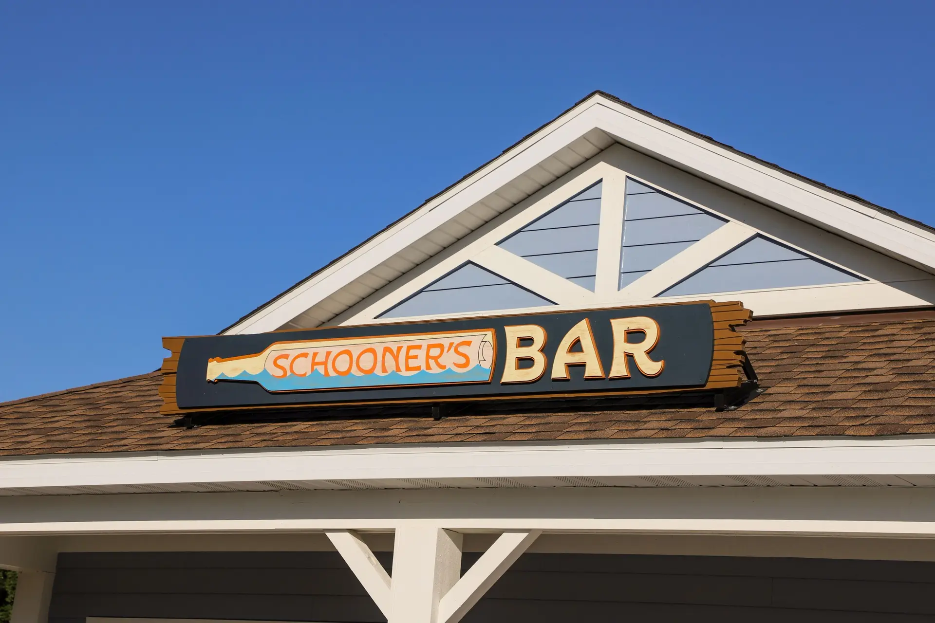 Schooner’s Bar