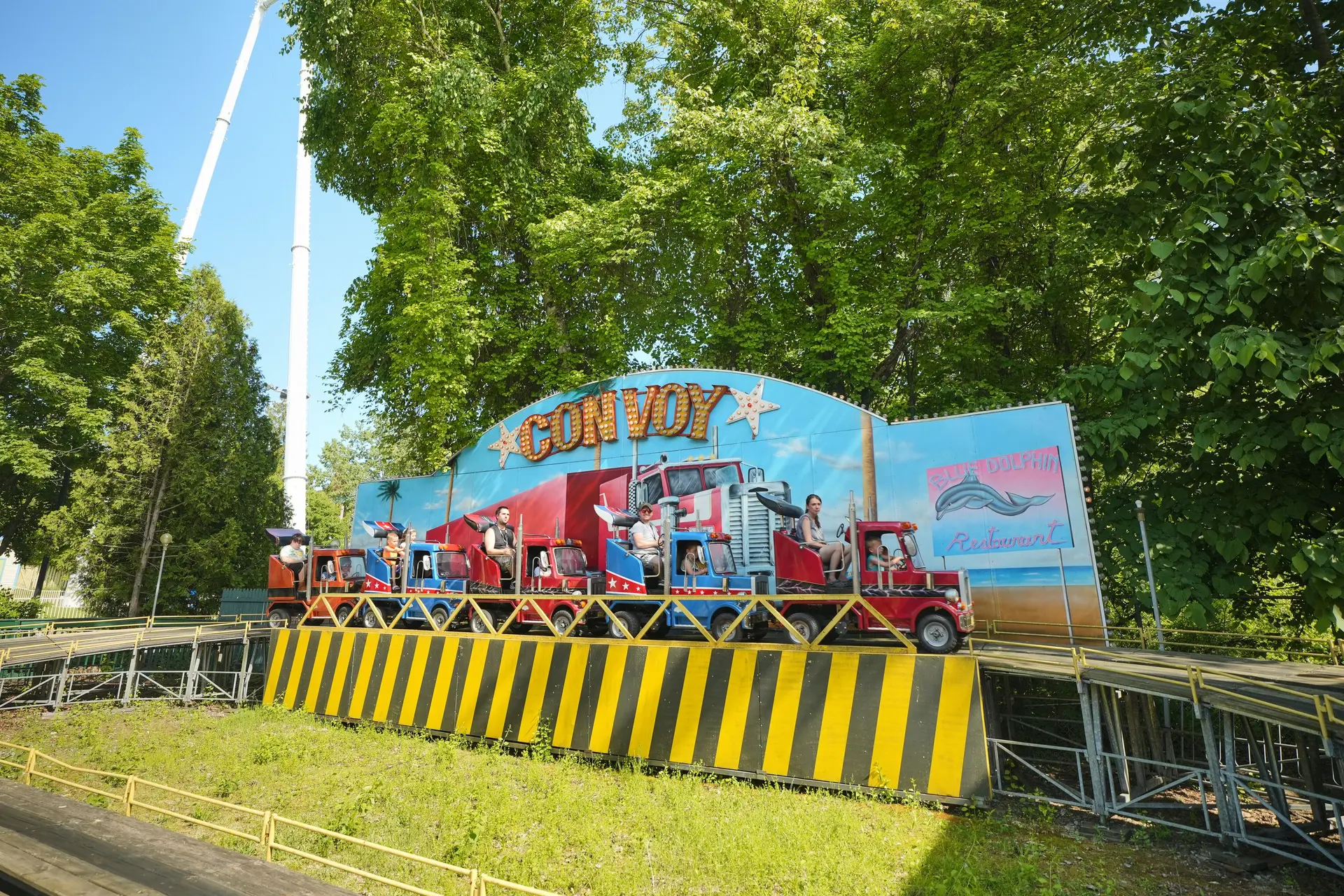Convoy